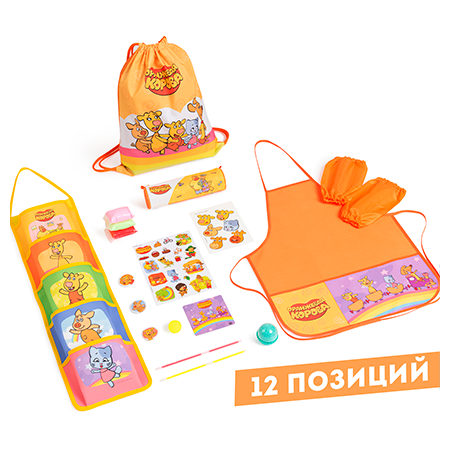 Детский Подарок