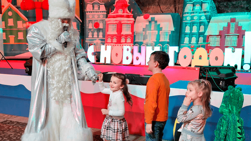 Встреча с Дедом Морозом и Снегурочкой