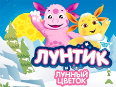 Смотреть Лунтик Новые Серии 2022 Года Смотреть Лунтик Новые Серии 2022 Года